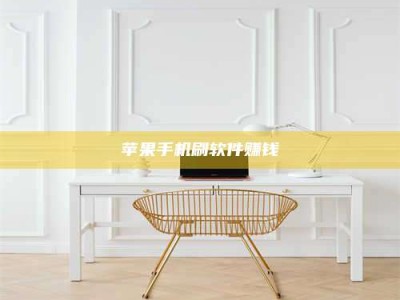 滦南Ames测试药物——新时代安全性把关神器！