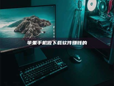 滦南'试药达人'的人人生：救人于未病，却把自己也置于风险之中！