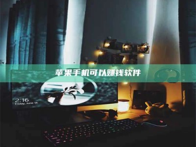 滦南⚠️第一次试药会不会有后遗症？答案在这里！意想不到的危害你可能不知道！